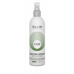 Ollin Сыворотка восстанавливающая с экстрактом семян льна / Care, 150 мл 8467