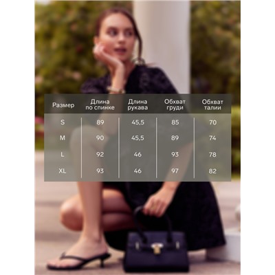 Платье с вырезом на спине мини женское MIST, размер L, чёрное