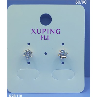 Серьги #22951382