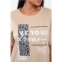 Туника 20507 НАТАЛИ, 1055873