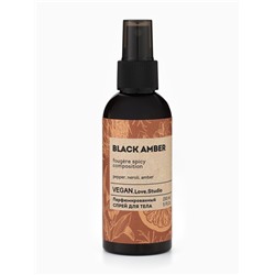 Мист парфюмированный спрей для тела VEGAN.Love.Studio Black Amber, 150 мл (по мотивам Black Pepper & Amber, Neroli (Zielinski & Rozen)