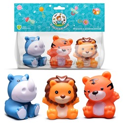 Набор игрушек для купания "Сафари" в пакете