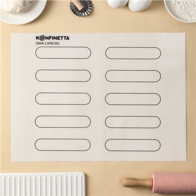 Коврик для выпечки армированный KONFINETTA «Эклер», силикон, 38×28 см, 0.4 мм, белый