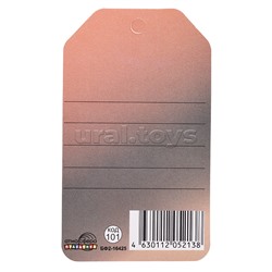 Комплект бирок (20 шт: 4 вида по 5 шт)