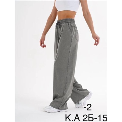 Брюки ПАЛАЦЦО