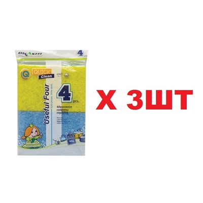 Okashi SA0104 САЛФЕТКА-СТАНДАРТ АБРАЗИВНАЯ 4шт 3шт