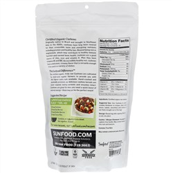 Sunfood, сырые органические цельные кешью, 454 г (1 фунт)