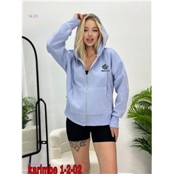 Толстовка 2050634-4