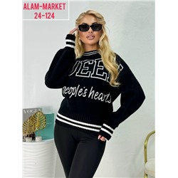 Кофта #23052465