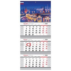 Календарь квартальный 2026г. 3 спирали "Сердце России" c бегунком 380942 BG