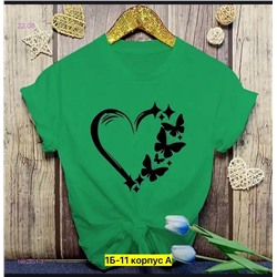 Футболка 1982851-3