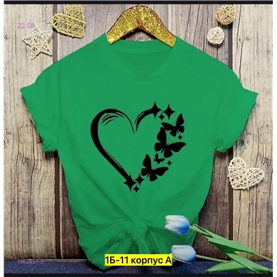 Футболка 1982851-3