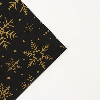 Бумага упаковочная тишью, новогодняя упаковка «Золотые снежинки», 50×66 см