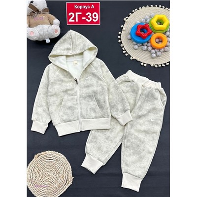 костюм с начесом 1984445-2