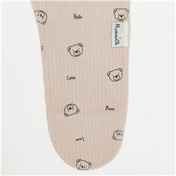 26/449 Ползунки интерлок