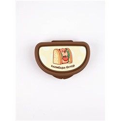 Бутербродница «Капибара», 14×10×4 см