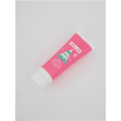 Адвент-календарь косметики «С Новым годом!», 24 предмета, URAL LAB