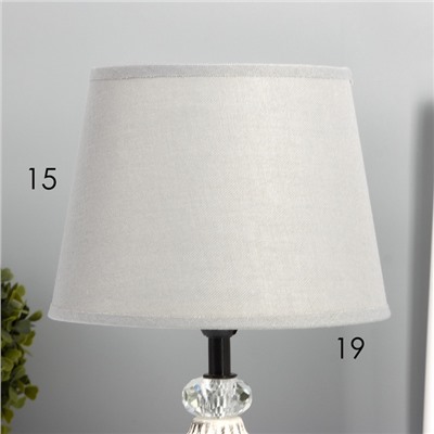 Лампа настольная «Стремление» 1×40 Вт Е14 белый 20×20×33 см