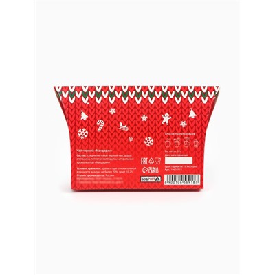 Чай новогодний подарочный, черный «Всё сбудется», со вкусом мандарина, 20 г