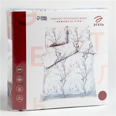 Постельное бельё дуэт «Этель. Нежность утра», бязь