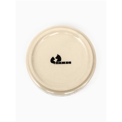 Миска керамическая Smile Dog 200 мл -10.5×10.5×4 см, сиреневая/бежевая