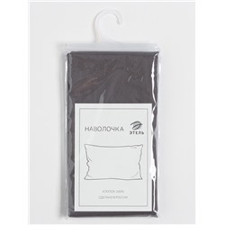 Наволочка «Этель» Base Collection, 50×70 см, серая, бязь, хлопок 100%