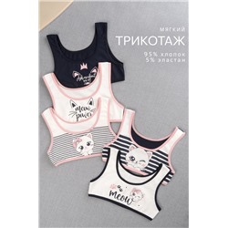 Майка-топ для девочки 5шт. Happyfox