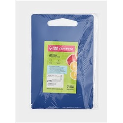 Доска разделочная Доляна «Хозяюшка», прямоугольная, 28×18 см, пластик, синяя