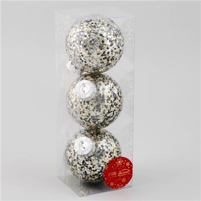 Ёлочные игрушки «Мэдисон», шары новогодние, d=8 см, набор 3 шт., блеск элит