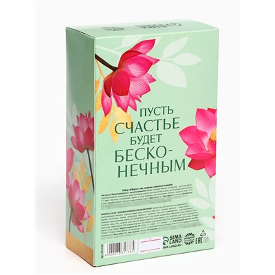 Подарочный набор «8 марта»: чай 50 г, конфеты 100 г