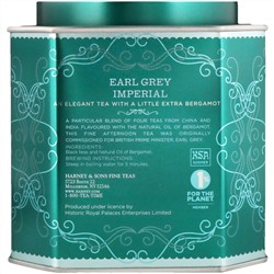 Harney & Sons, Earl Grey Imperial, черный чай с бергамотом, 30 пакетиков, вес каждого 66 г (2,35 унции)