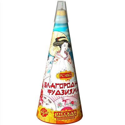 Фонтан пиротехнический РС4162 Благородная Фудзияма