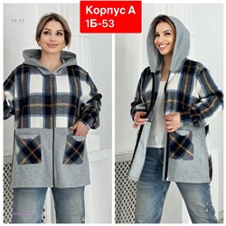 Рубашка байка 1846997-4