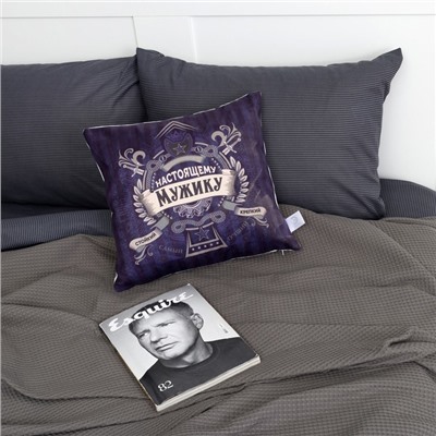 Подушка декоративная Этель «Настоящему мужчине», 40×40 см, велюр, п/э 100 %