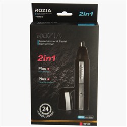 103-HD Триммер для носа и ушей HD-103 (3W 220-240V 2в1 ) ROZIA (х100) - АКЦИЯ