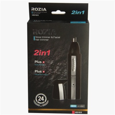 103-HD Триммер для носа и ушей HD-103 (3W 220-240V 2в1 ) ROZIA (х100) - АКЦИЯ