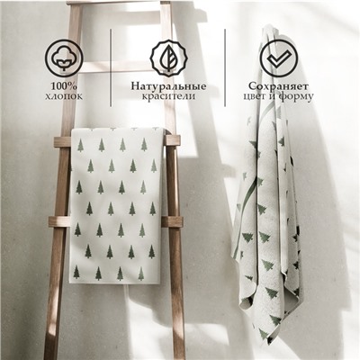 Полотенце махровое «Этель. Ёлки», 50×90 см, хлопок 100%