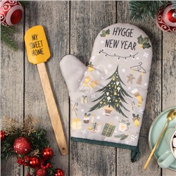 Набор новогодний новогодний подарочный «Hygge» варежка-прихватка, лопатка силикон