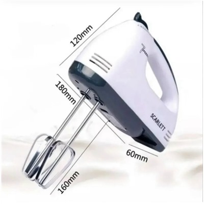 Комплект #23084204