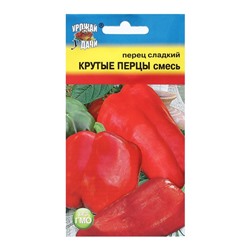 Семена Перец сладкий «Крутые перцы смесь», 0.1 г, «УРОЖАЙ УДАЧИ»