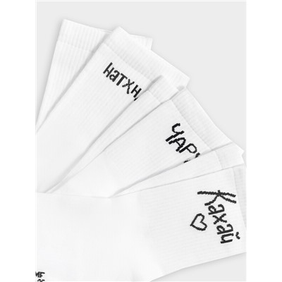 НОСКИ (3 пары) 559UA-2860