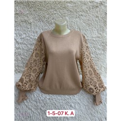 Кофта 1847433-3