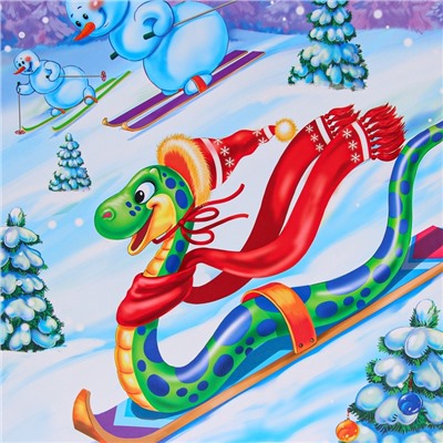 Пакет новогодний подарочный ламинированный «Наперегонки», упаковка, 33×42.5×10 см