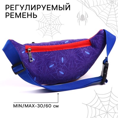 Сумка поясная детская для мальчика, два кармана, 25х6х13 см, Человек-паук