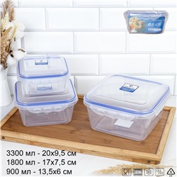 Набор пластиковых контейнеров Люкс квадратный 3 штуки 900/1800/3300 мл / ZP3035B /уп 24/ ДОП СКИДКА НА КОРОБ 3%