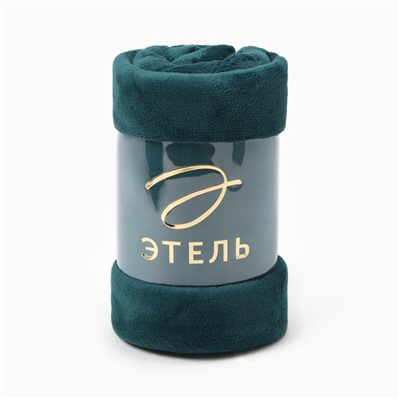 Плед «Этель», 150×200 см, корал-флис, изумрудный