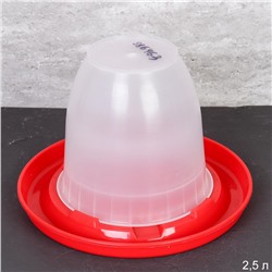 Поилка для птиц 2,5 л  микс/уп 15/