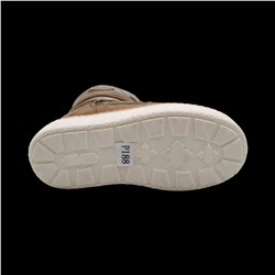 Дутики Р188 бежевые