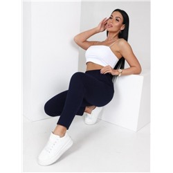 Брюки "Сиэтл" (Индиго)