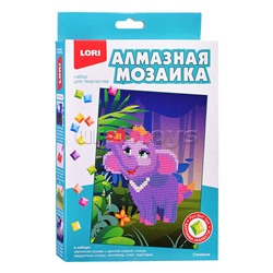 Алмазная мозаика 15*20 детская (неполное заполнение) "Слонёнок"